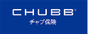 Chubb保険