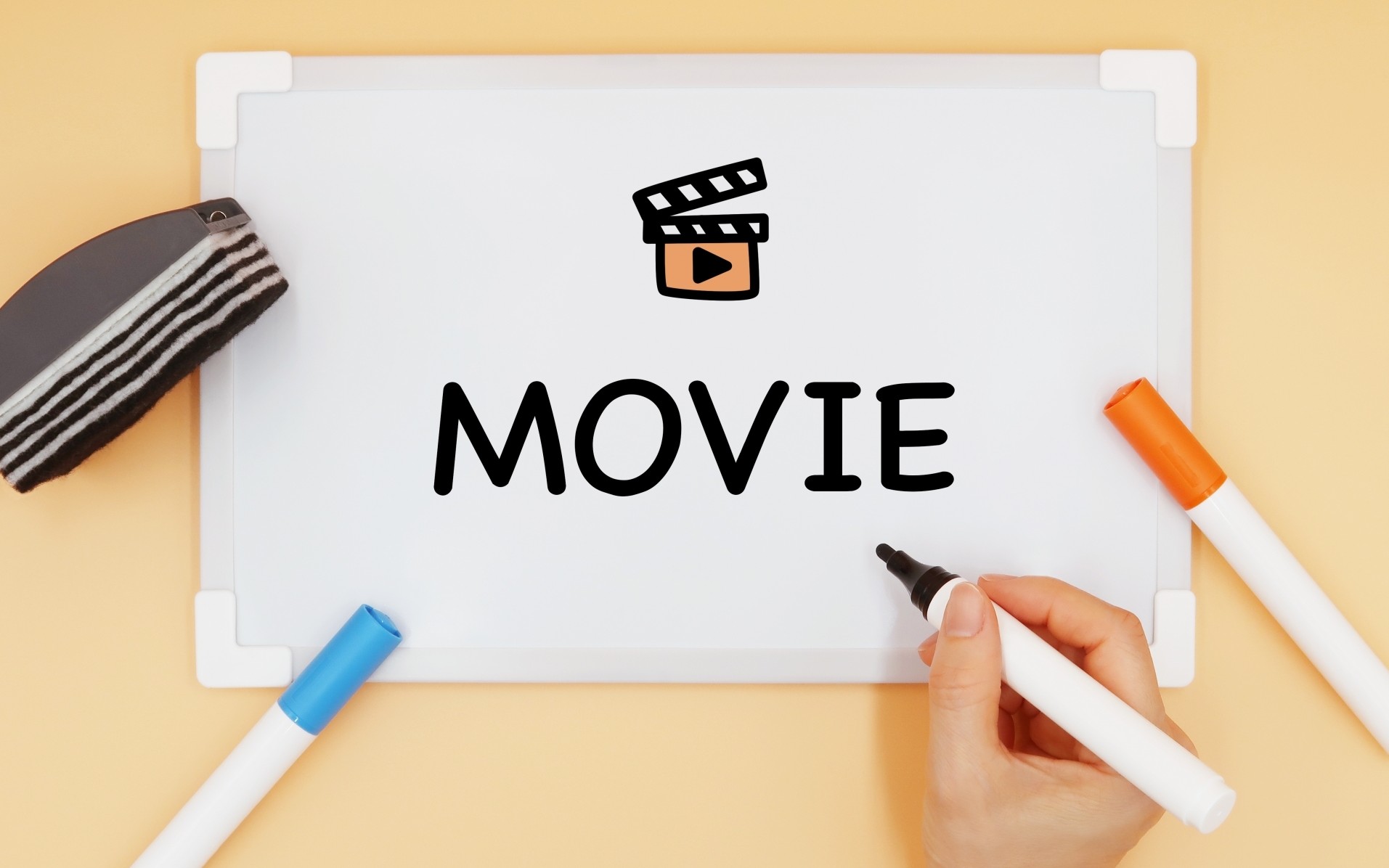 身の回りの物で応急手当（防災ジャパンダプロジェクト）